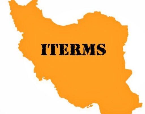 اولین آگهی کمیته نظارت بر انتخابات انجمن علمی مهندسی بافت و پزشکی بازساختی ایران